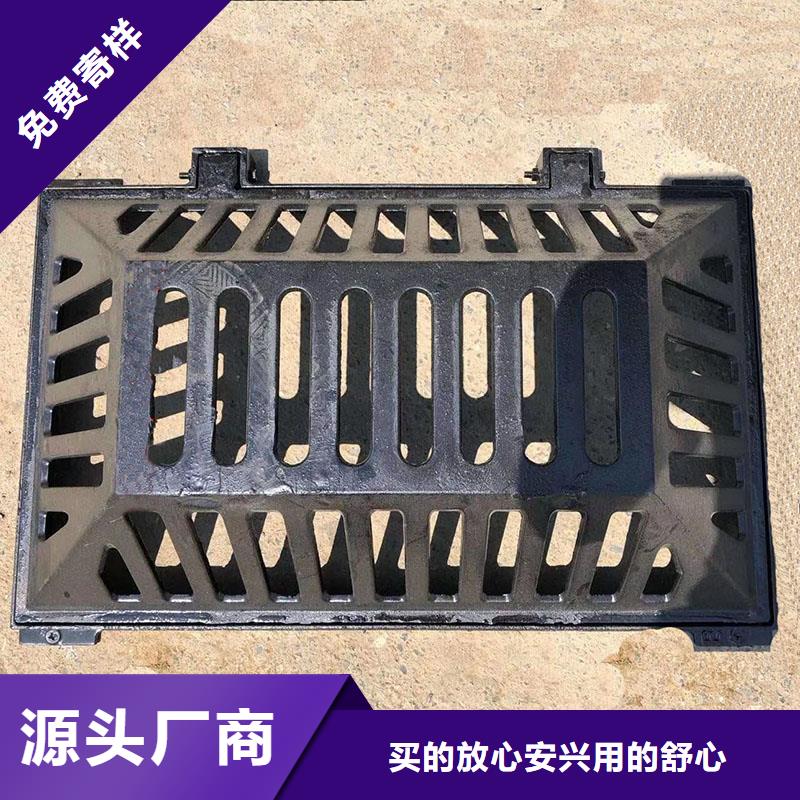 县污水雨水篦子球墨铸铁来图定制建通铸造厂家