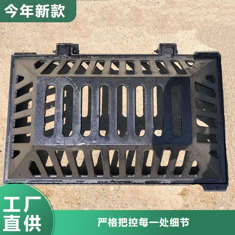 县排水沟盖板现货供应建通铸造厂家