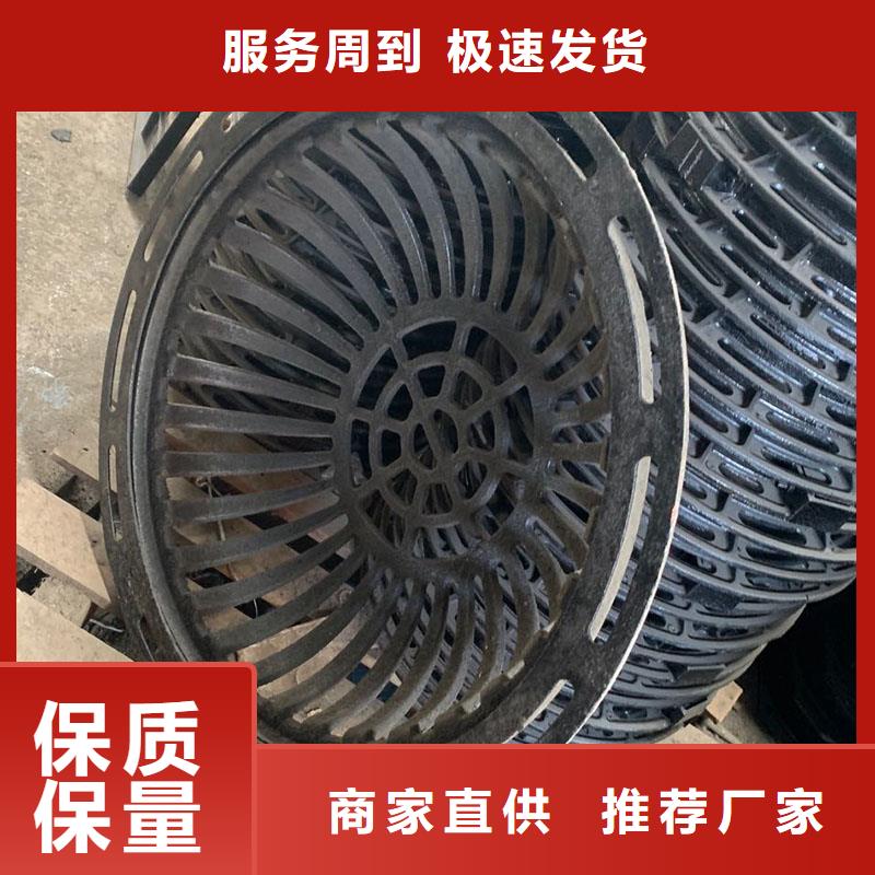 电缆沟盖板树脂复合源头厂家建通铸造厂家