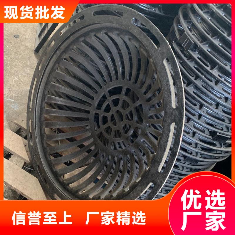排水沟盖板按需定制建通铸造厂家