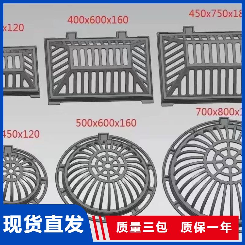 县排水沟盖板源头厂家建通铸造厂家