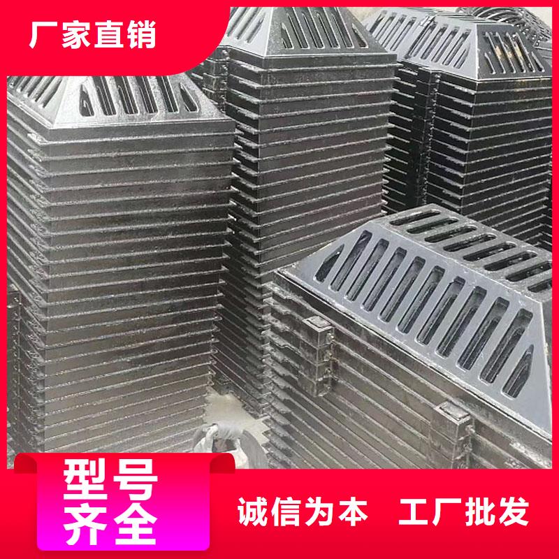 广东省汕头市马滘街道双篦子球墨铸铁在线报价建通铸造厂家