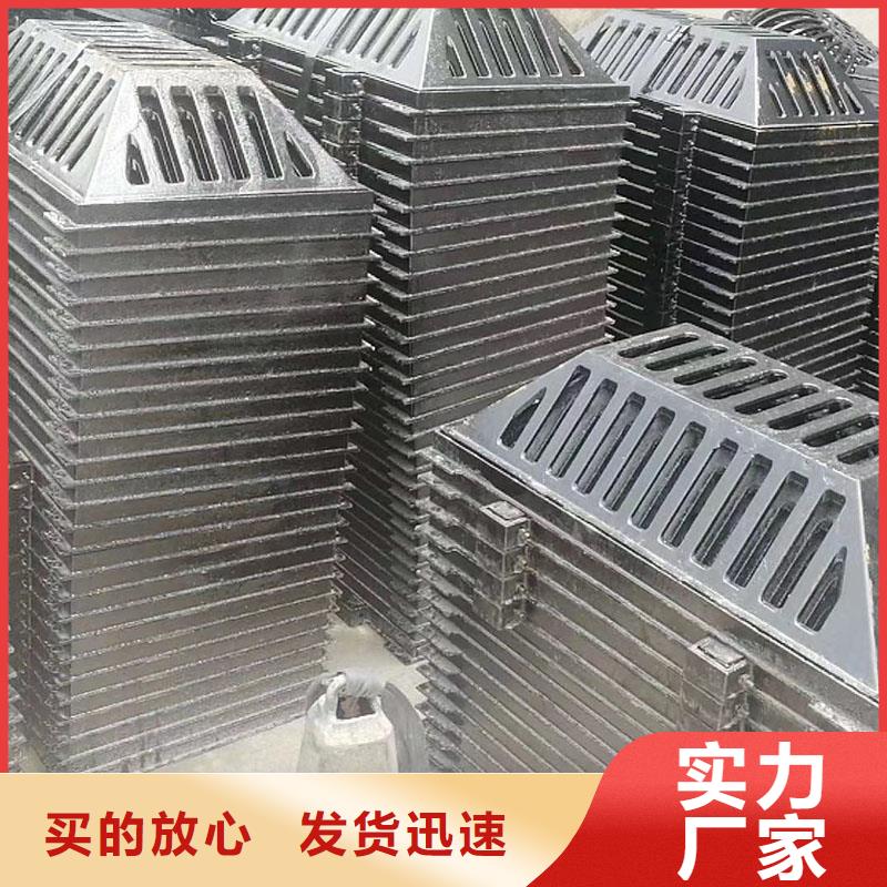 县球墨铸铁雨水篦子现货供应建通铸造厂家