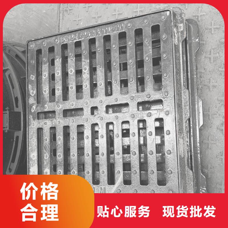 树围篦子花型全国配送建通铸造厂家