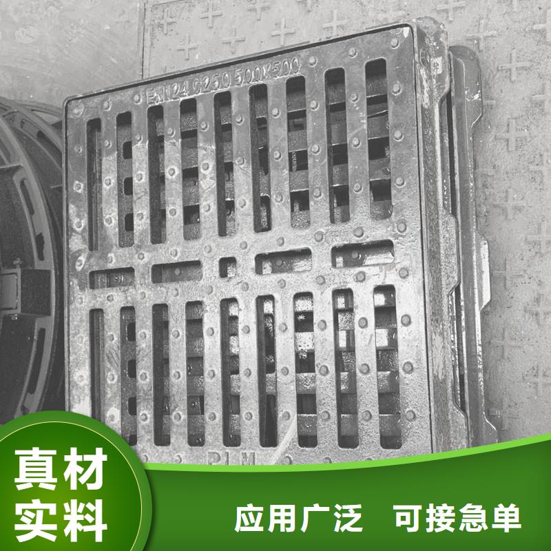 排水沟盖板定制建通铸造厂家