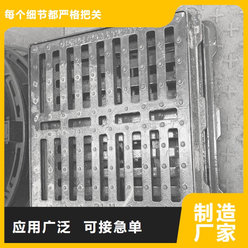 县圆形溢流井篦子现货供应建通铸造厂家