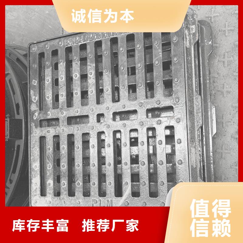 球墨铸铁树篦子在线报价建通铸造厂家