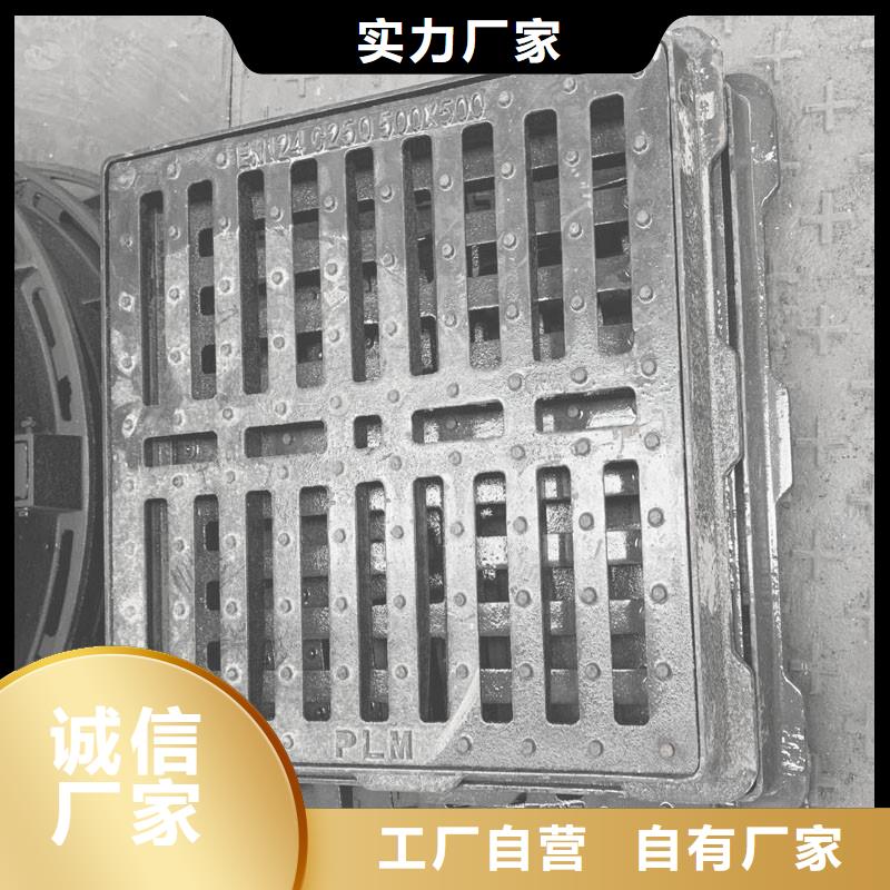 桥梁水篦子厂家电话建通铸造厂家