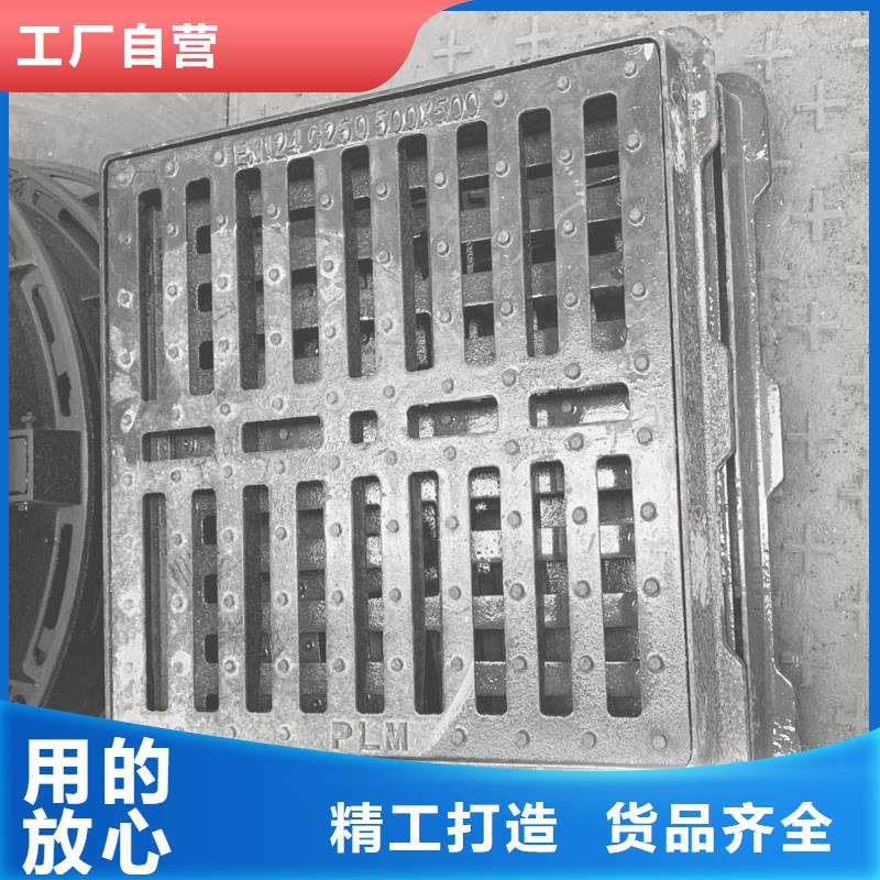 桥梁水篦子出厂价供货建通铸造厂家
