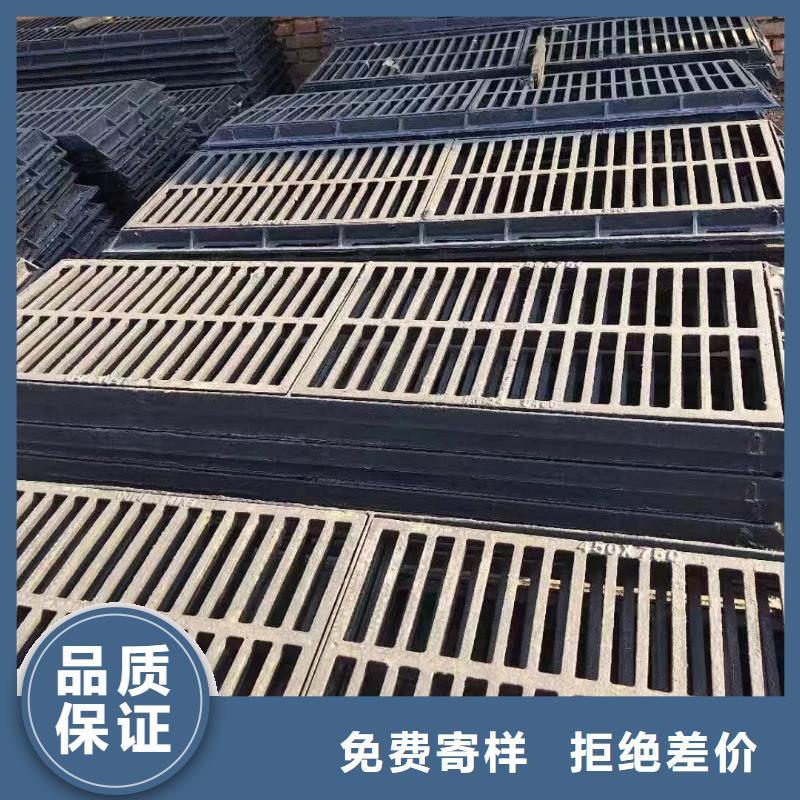 450*750防沉降篦子全国配送建通铸造厂家