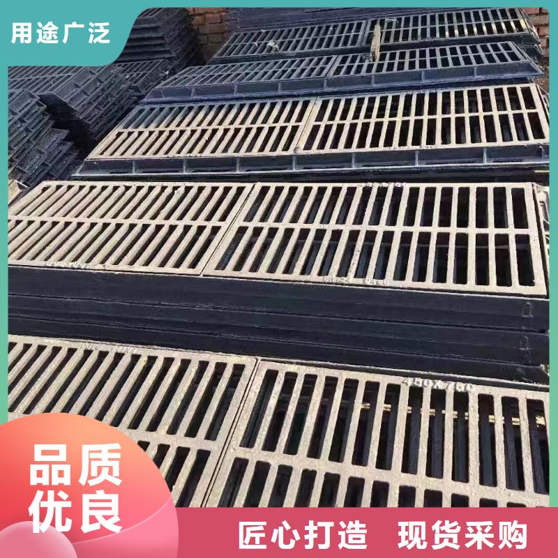 县污水雨水篦子球墨铸铁来图定制建通铸造厂家