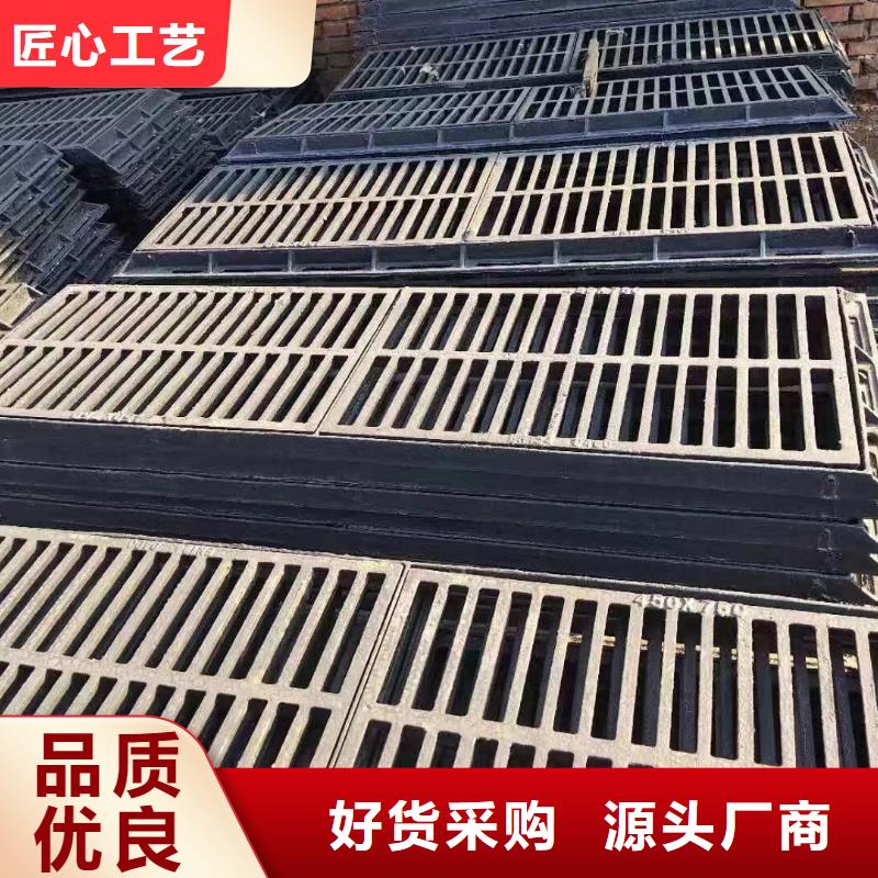 地下停车场沟盖板加工定制建通铸造厂家