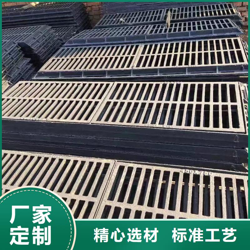 自治区250*500*20球墨铸铁篦子实体厂家建通铸造厂家