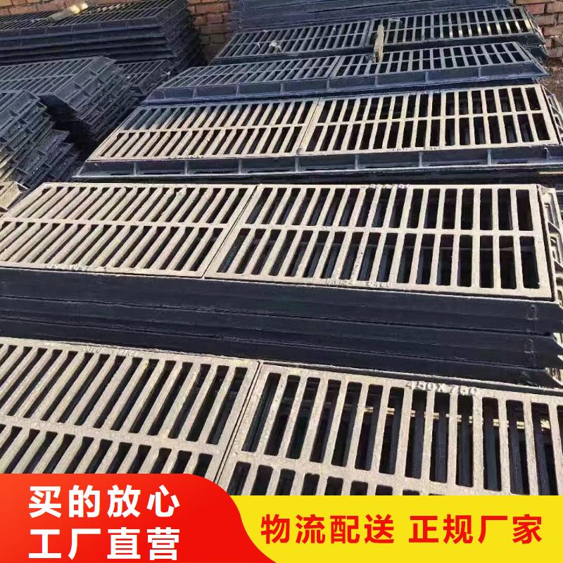 铸铁篦子发货快建通铸造厂家