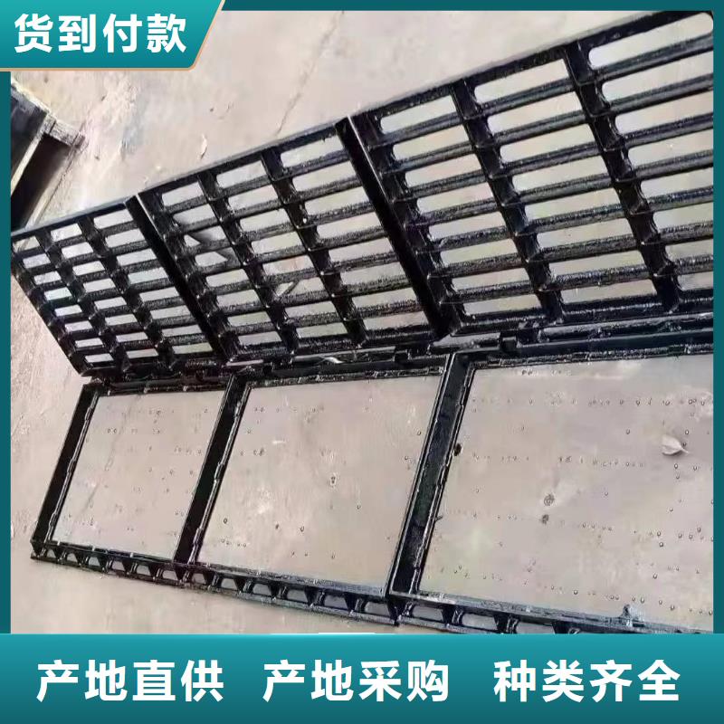 道路排水篦子多少钱一个建通铸造厂家
