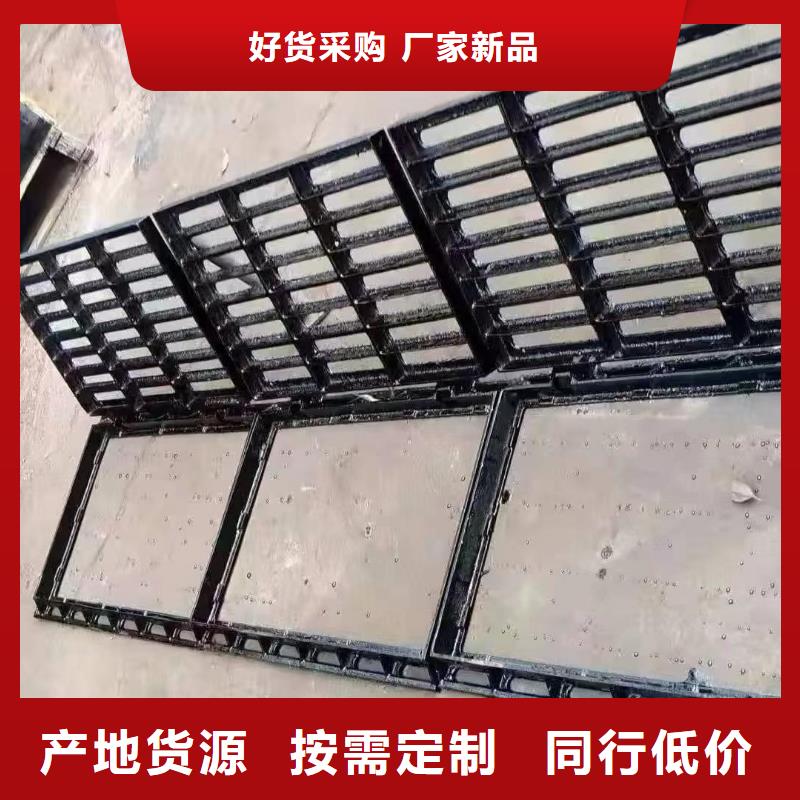 圆形漏水箅子多少钱一个建通铸造厂家