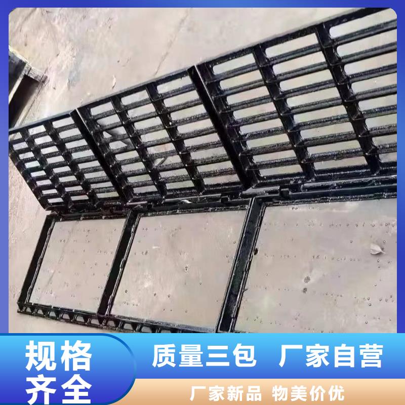 横街沟盖板发货及时建通铸造厂家