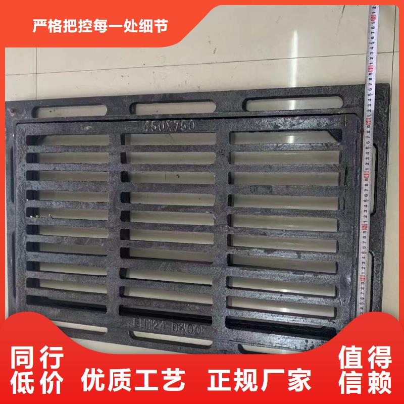 阜沙镇圆形漏水箅子发货及时建通铸造厂家