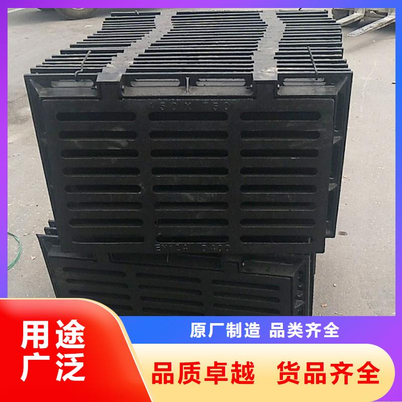 450*750铸铁雨水篦子价格价格表建通铸造厂家