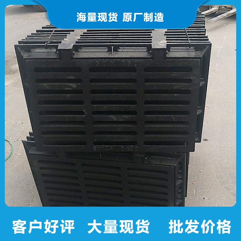 明沟盖板全国配送建通铸造厂家