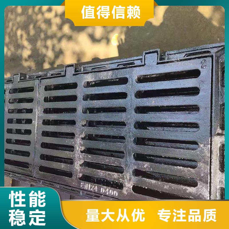 防滑篦子450*750成品现货建通铸造厂家