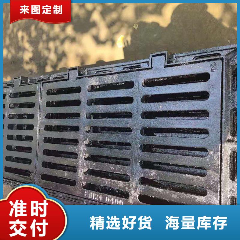 防滑篦子450*750图片建通铸造厂家