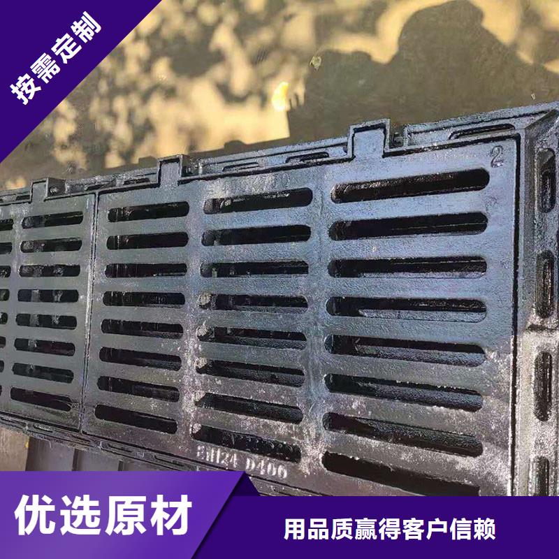县排水沟盖板现货供应建通铸造厂家