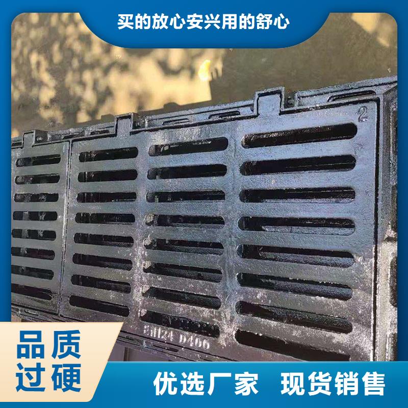 球墨铸铁箅子厂家电话建通铸造厂家