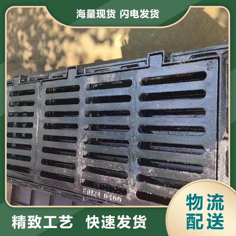 400*600铸铁篦子价格优惠建通铸造厂家