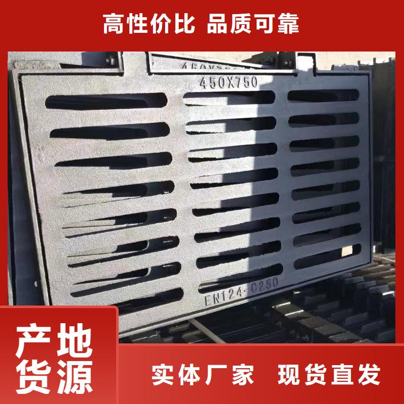 防盗平篦子在线报价建通铸造厂家