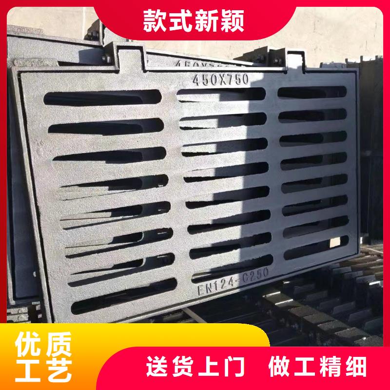 县排水沟盖板现货供应建通铸造厂家