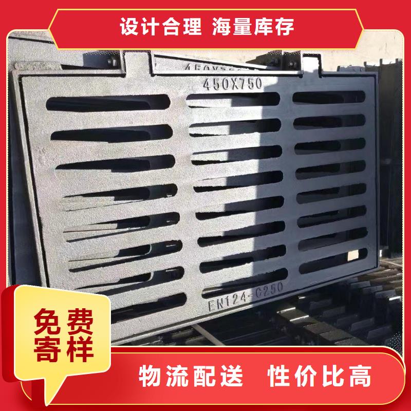 县地下停车场盖板现货供应建通铸造厂家