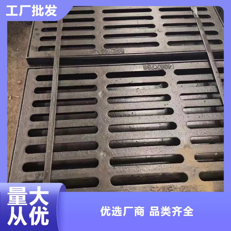 球墨铸铁箅子批发价格建通铸造厂家