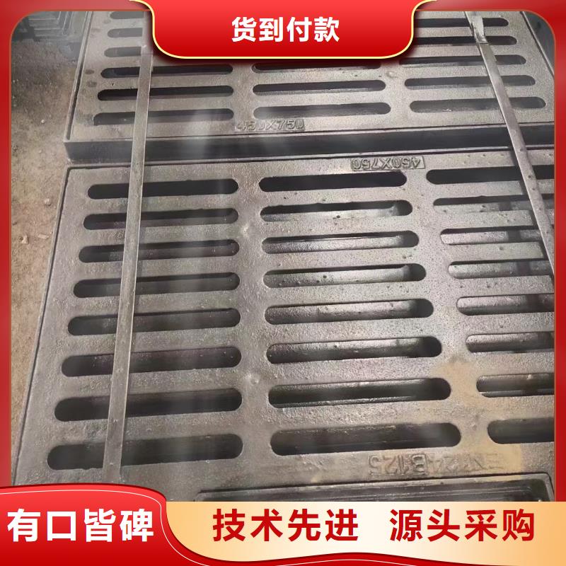 球墨铸铁箅子批发价格建通铸造厂家