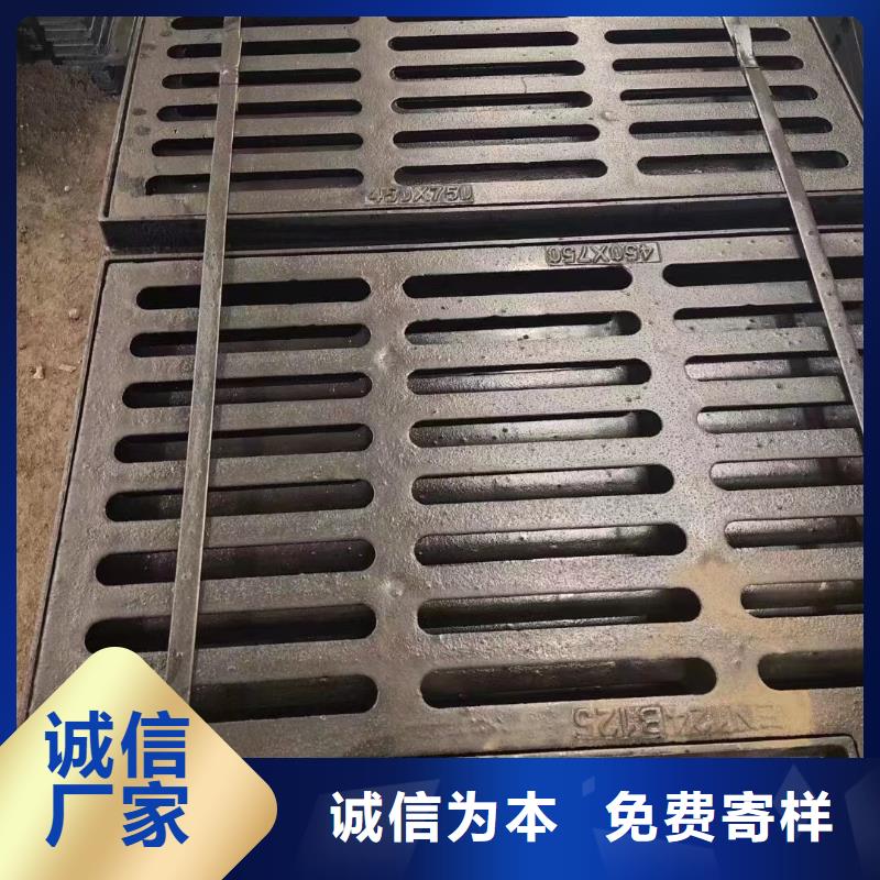 海绵城市专用溢流井全国配送建通铸造厂家