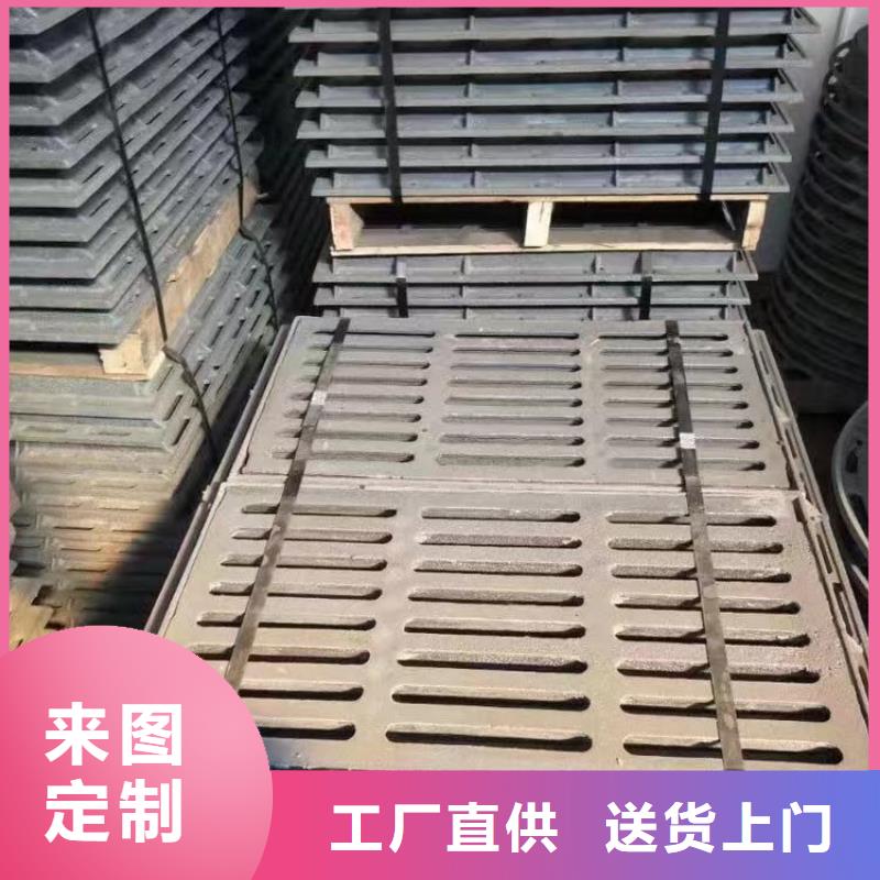 落水篦子实力工厂建通铸造厂家