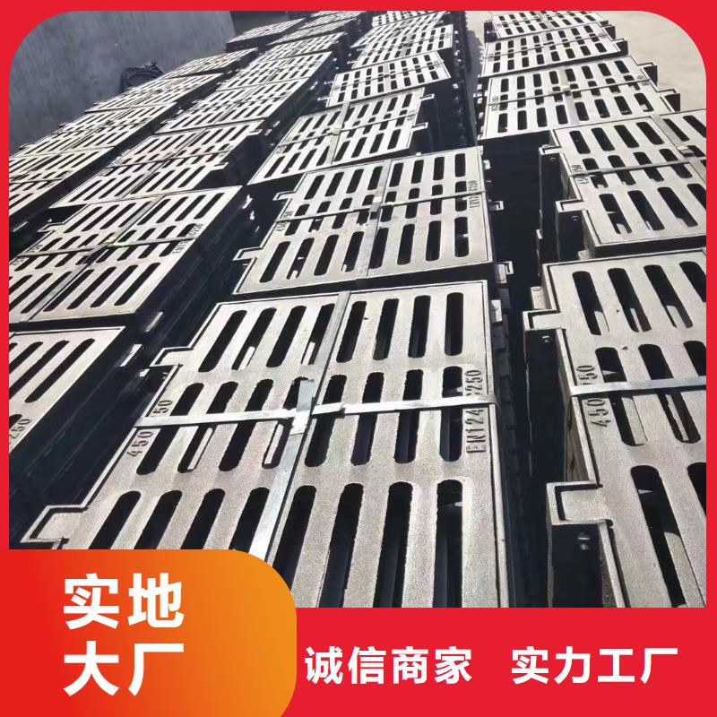 停车场沟盖板批发价格建通铸造厂家