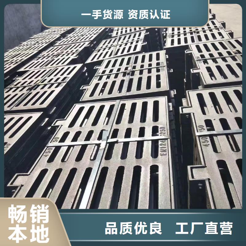 县树脂篦子厂家电话建通铸造厂家