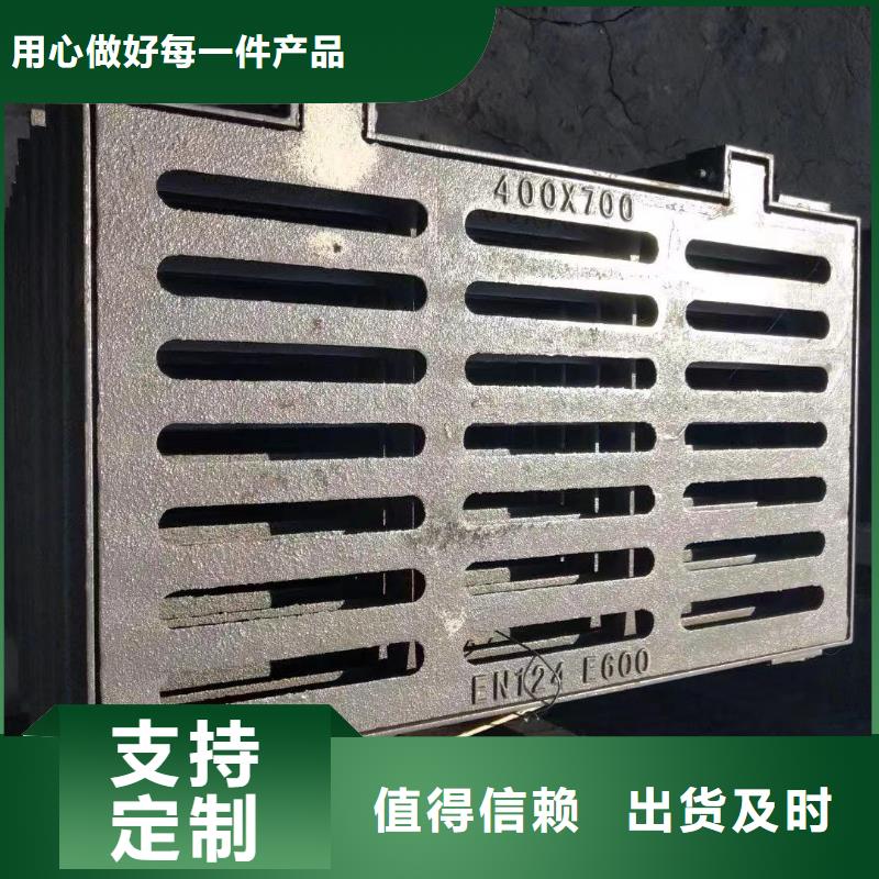 县树脂篦子厂家电话建通铸造厂家