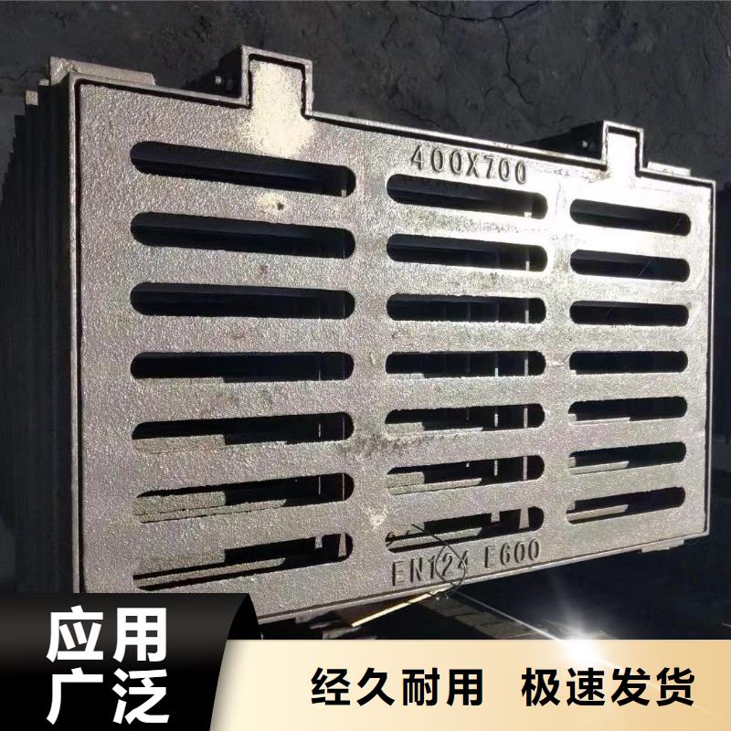 350*500*30小区雨水箅子厂家地址建通铸造厂家