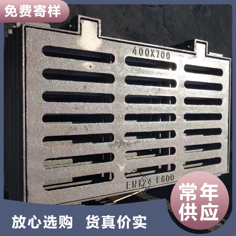 县防滑篦子现货供应建通铸造厂家