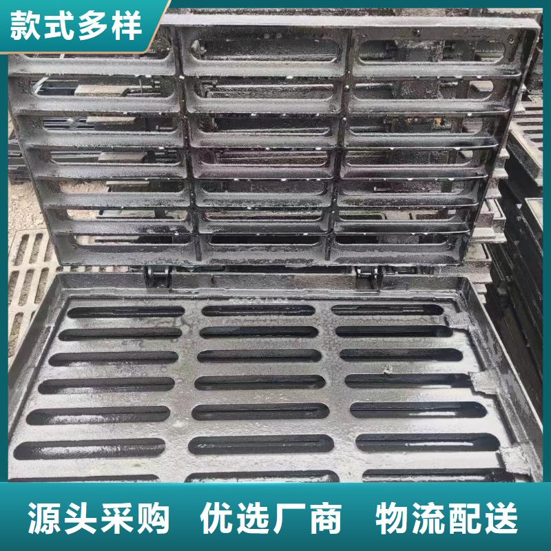长方形篦子铸铁树脂厂家电话建通铸造厂家