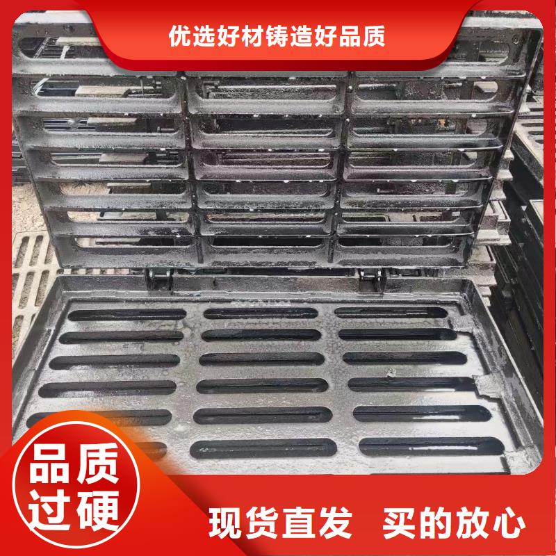 篦子截污框品质放心建通铸造厂家