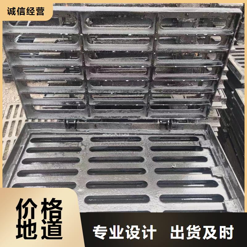 厨房沟盖板图片建通铸造厂家