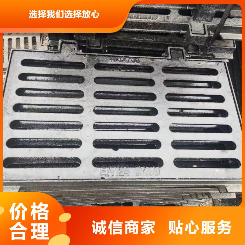 400*600铸铁篦子常年现货建通铸造厂家