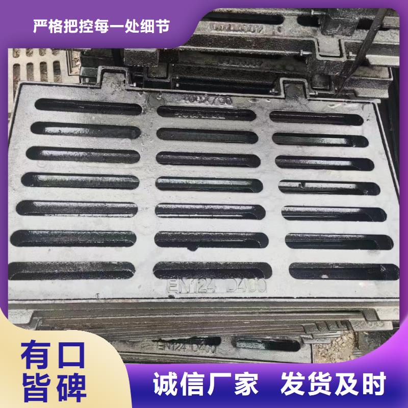 马路牙偏沟篦子在线报价建通铸造厂家