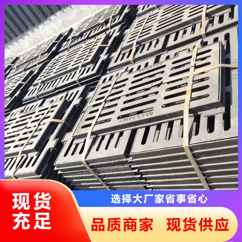 县铸铁箅子来图定制建通铸造厂家
