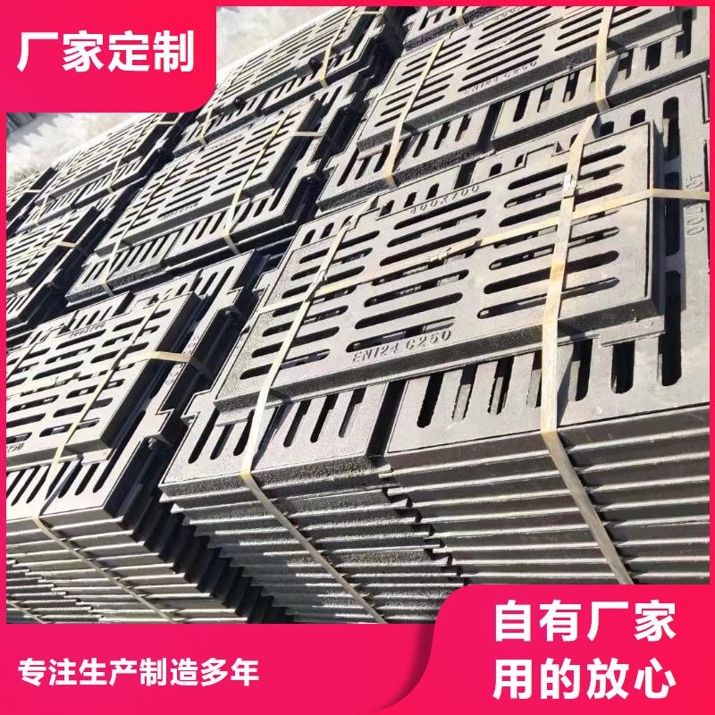 广东省深圳市梅沙街道复合篦子现货供应建通铸造厂家