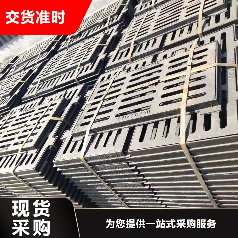 横截沟篦子价格优惠建通铸造厂家