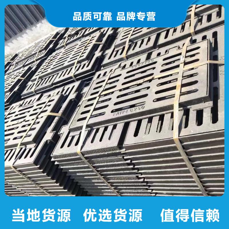 防盗平篦子批发价格建通铸造厂家